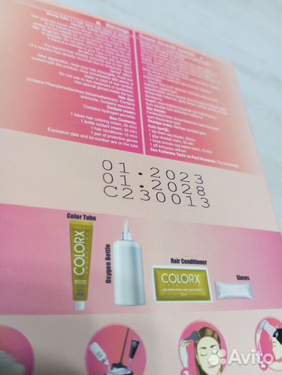 Краска для волос турецкая