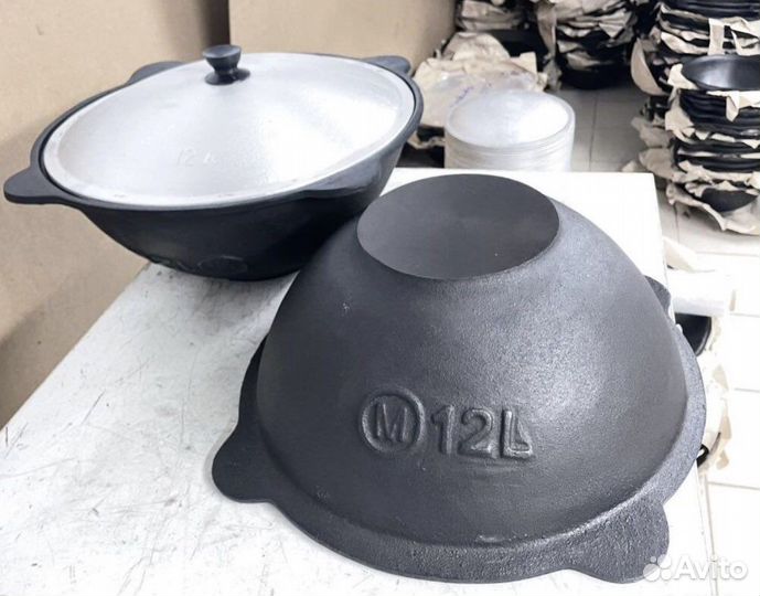 Чугунный казан