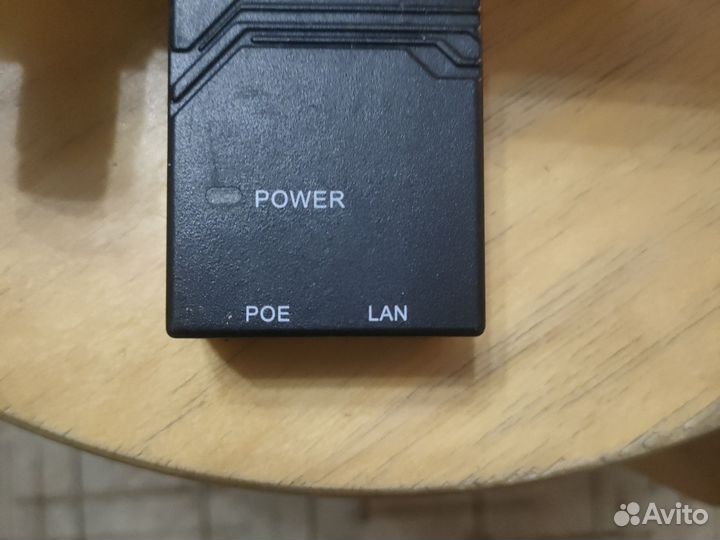 Точка доступа LigoWave ligodlb 5-20n