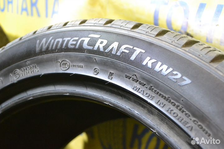 Kumho I'Zen KW27 245/45 R18
