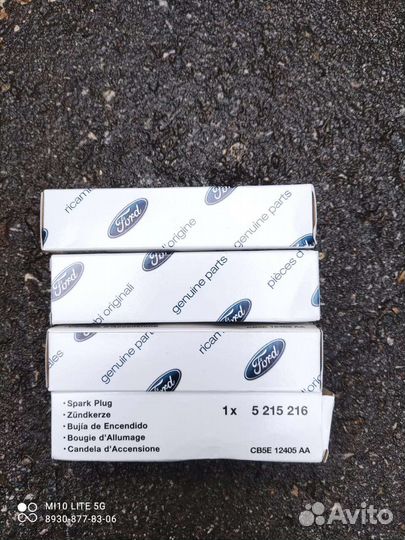 Свечи зажигания ford Ecoboost 2.0