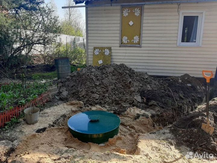 Септик новый