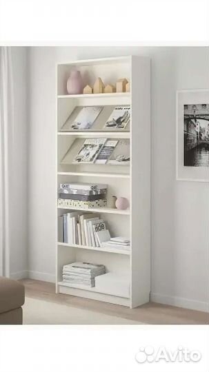 Полки стеллажи