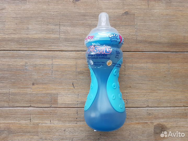 Поильники детские с трубочками Dr.Browns Nuby и др