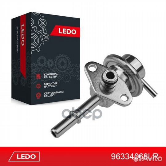 Рдт Евро-3 96334068LR ledo