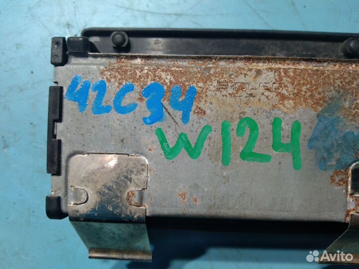 Пепельница для Mercedes-Benz W124