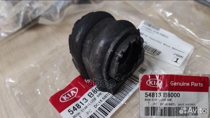 Втулка переднего стабилизатора Sorento prime 15