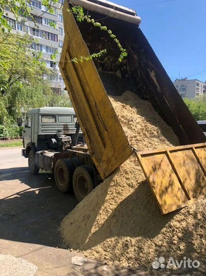 Вывоз мусора