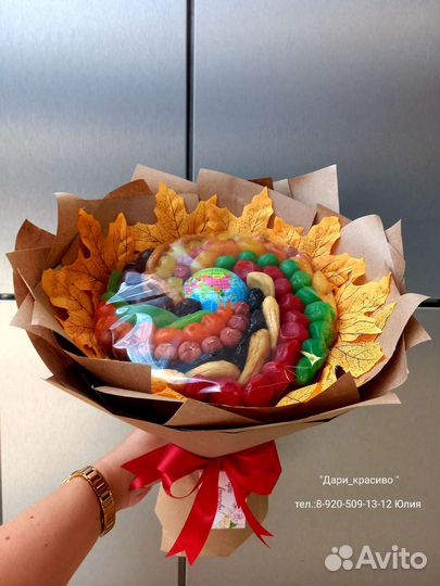 Букет из сухофруктов. Съедобные букеты