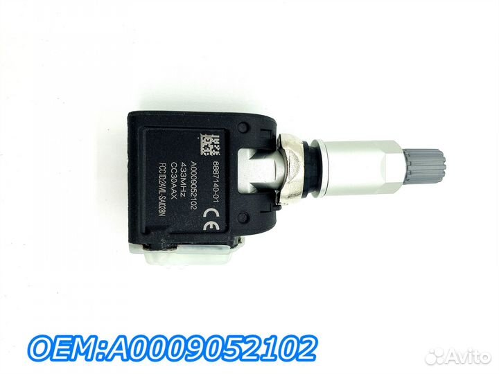 Датчики давления шин BMW, Mercedes