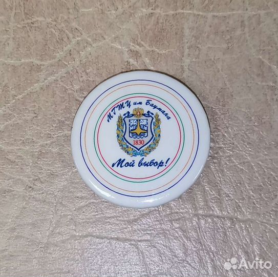 Значки уникальные