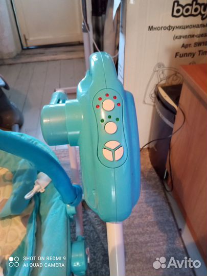 Детские электронные качели для новорожденных