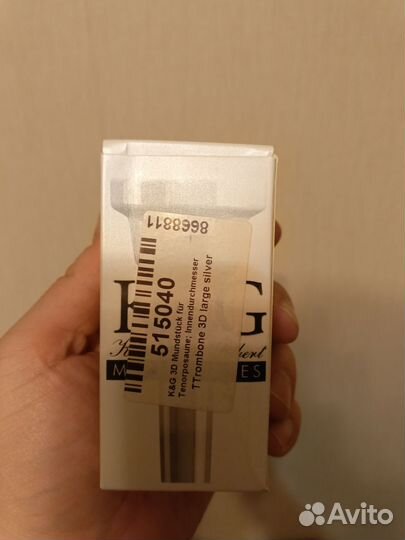 Мундштук для тромбона K&G T3D