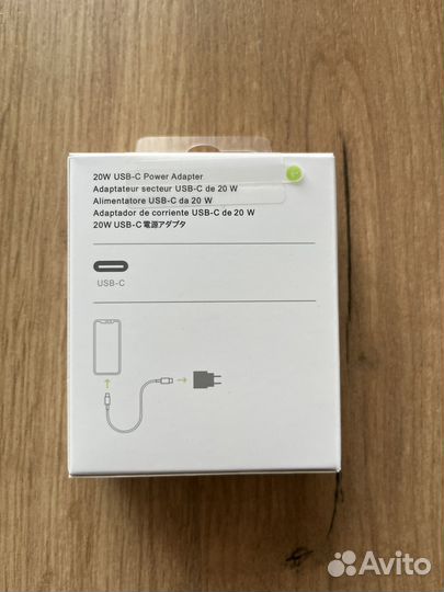 Зарядное устройство apple magsafe/usb-c/чехол