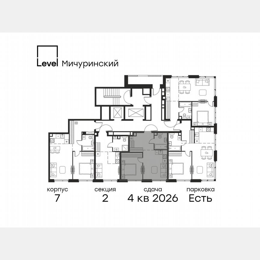 1-к. квартира, 38 м², 2/24 эт.