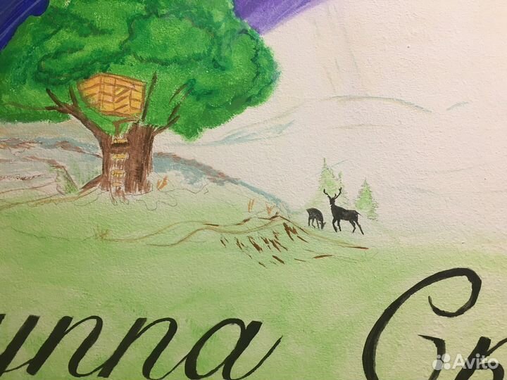 Эконом Граффити оформление