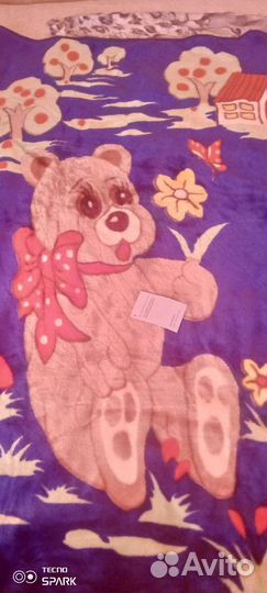 Одеяло детское новое