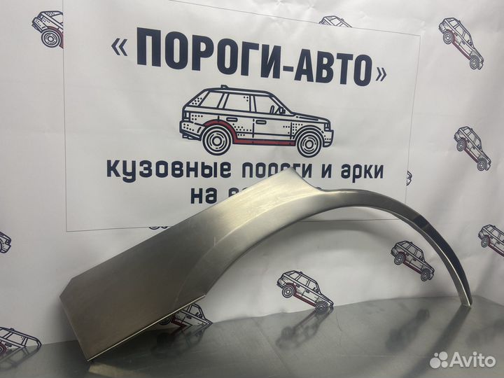 Subaru Forester SG арки задних крыльев левый