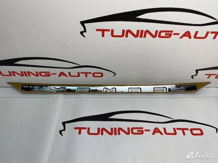 Накладка на багажник Toyota Camry 70