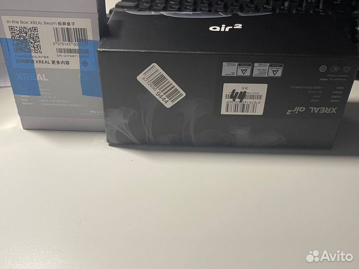 Очки виртуальной реальности xreal Air 2