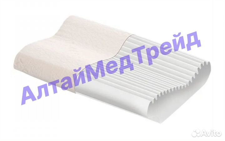 Подушка ортопедическая Тривес Т.002