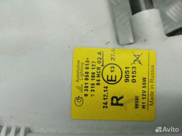 Фара передняя правая LADA (Ваз) 2110