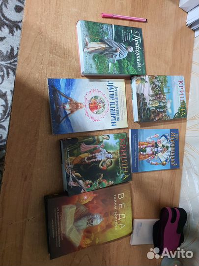 Книги отдам бесплатно