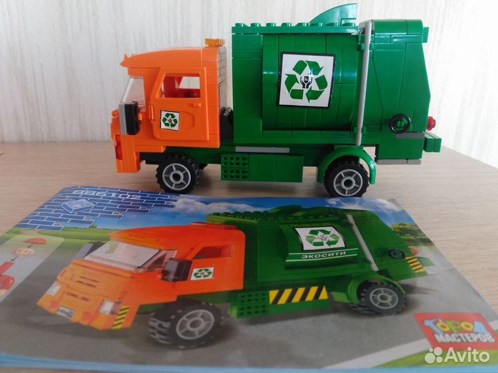 Мусоровоз конструктор
