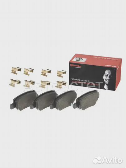 Тормозные колодки дисковые задний мост P 83 114