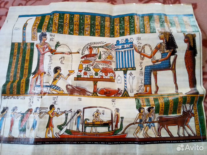 Папирус из Египта