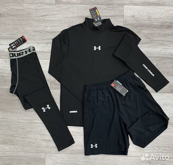 Рашгард комплект 3 в 1 Under Armour