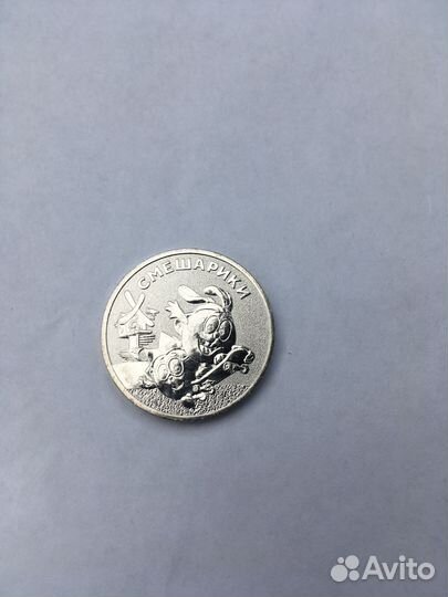 Мультфильмы