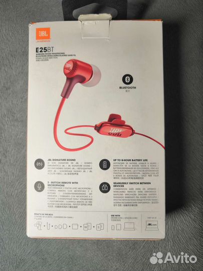 Bluetooth наушники JBL harman E25BT