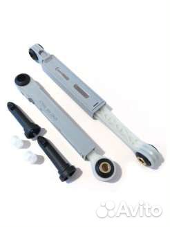 Амортизаторы для стиральной машины bosch