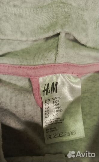 Халат на девочку 134-140 см