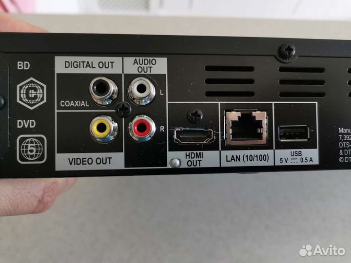 Blu ray плеер pioneer BDP-150