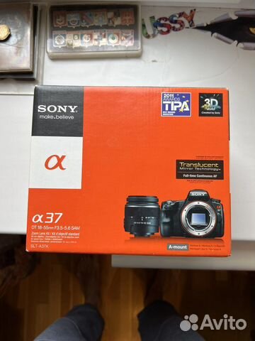 Коробка от фотоаппарата Sony