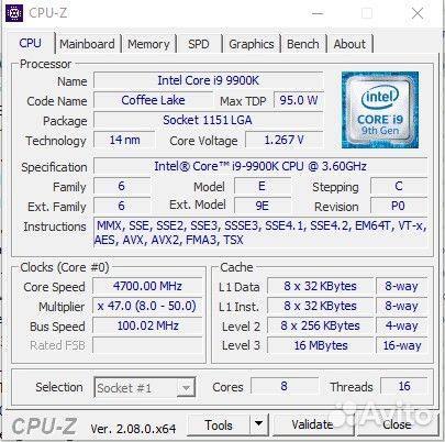 Intel Core i9 9900k + MSI MEG ACE Z390 + 32gb озу