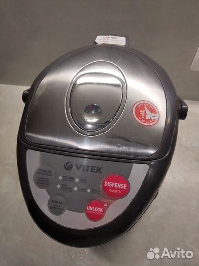 Чайник термопот