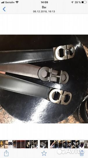 Ремень мужской ферагамма и армани