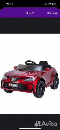 Электромобиль toyota camry