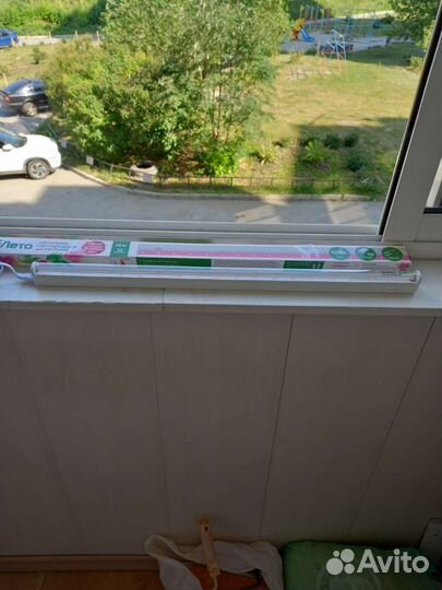 Светодиодный светильник для растений, 2 шт