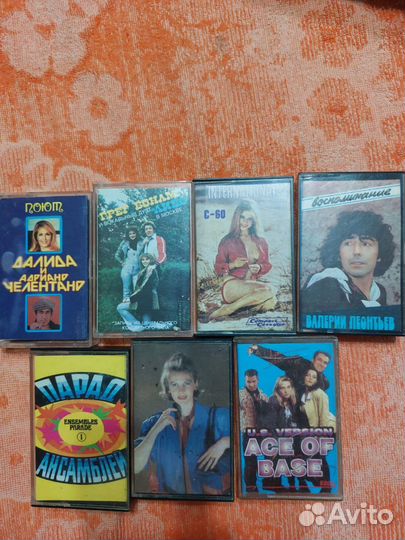 Аудиокассеты СССР