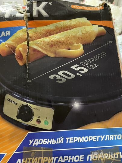 Электроблинница