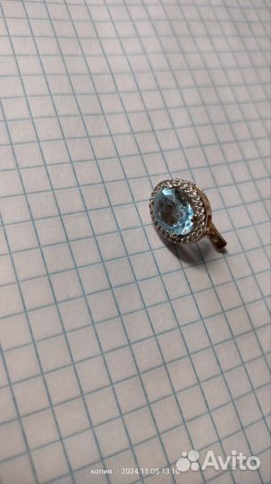 Золотые серьги