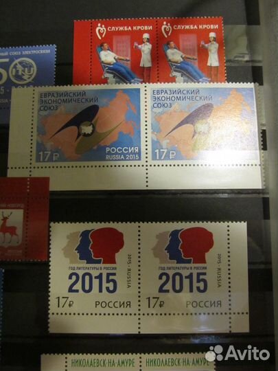 Марки пары с углами по номиналу