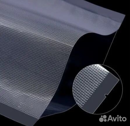 Вакуумный упаковщик вакууматор + пакеты