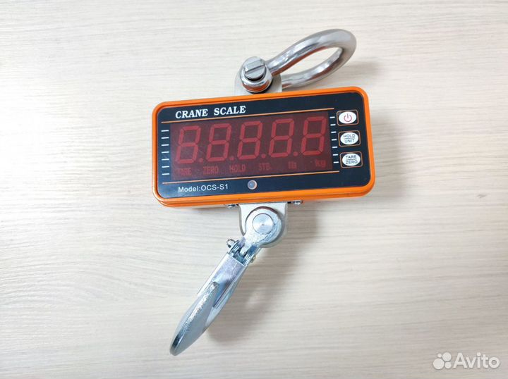 Весы крановые 150кг / 300кг / 500кг / 1т