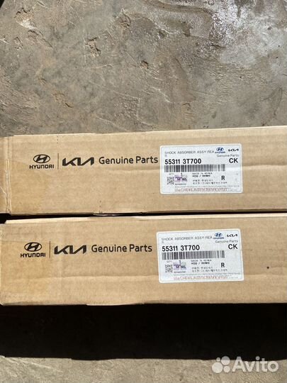 Задние стойки (амортизаторы) на KIA quoris