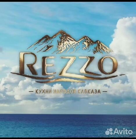 Бармен - бариста